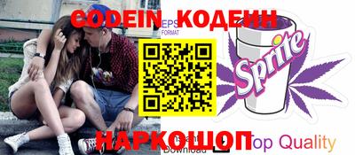молекула духа Кимры
