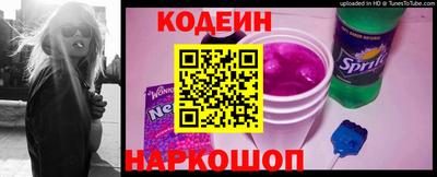 бошки Кинель