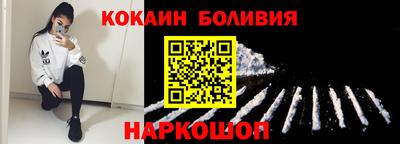 спайс Кингисепп
