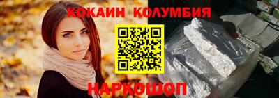 спайс Кингисепп