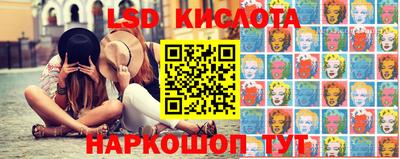 бошки Кинель