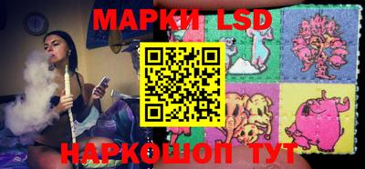 бошки Кинель