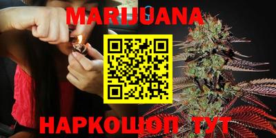 молекула духа Кимры