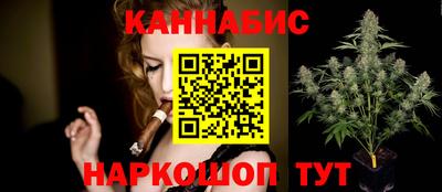 молекула духа Кимры