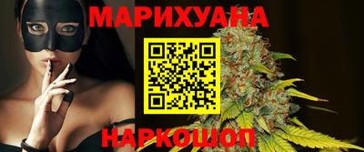 молекула духа Кимры