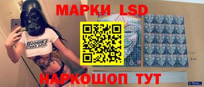 молекула духа Кимры