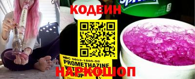 бошки Кинель