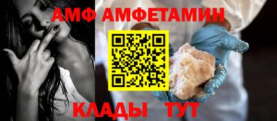 бошки Кинель