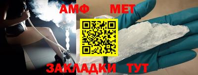 спайс Кингисепп