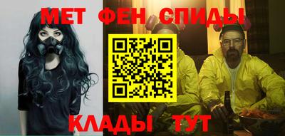 молекула духа Кимры