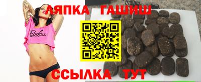 спайс Кингисепп