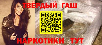 молекула духа Кимры