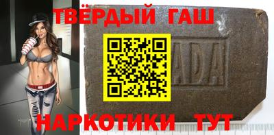 молекула духа Кимры