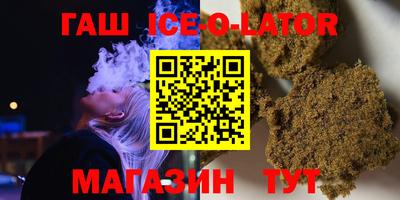 молекула духа Кимры