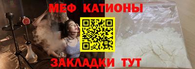 бошки Кинель