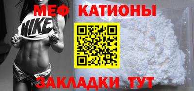 бошки Кинель