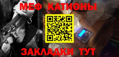 спайс Кингисепп