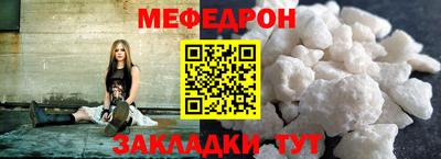 спайс Кингисепп