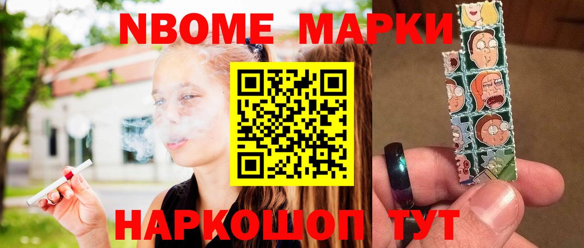Котлас  LSD-25 экстази  Вход с VPN  ЛСД экстази кислота  Лсд 25 экстази ecstasy 