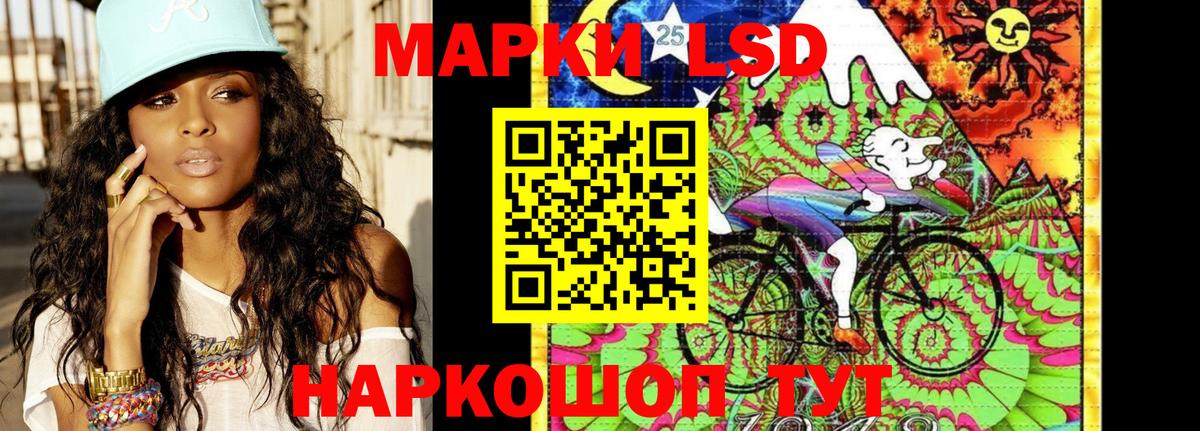 COCAIN  Котлас  Меф   Амфетамин кристаллы  Гашиш  NBOMe  Марихуана  Вход с VPN  МЕТАДОН 